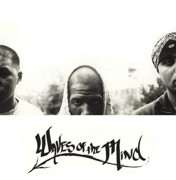 Waves of The Mind: Waves of The Mind CD